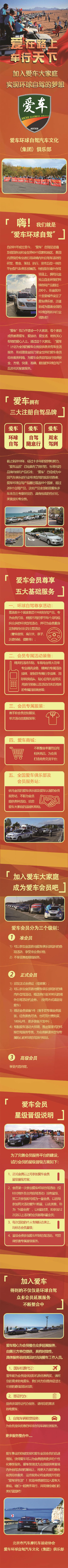 20190725110912102030